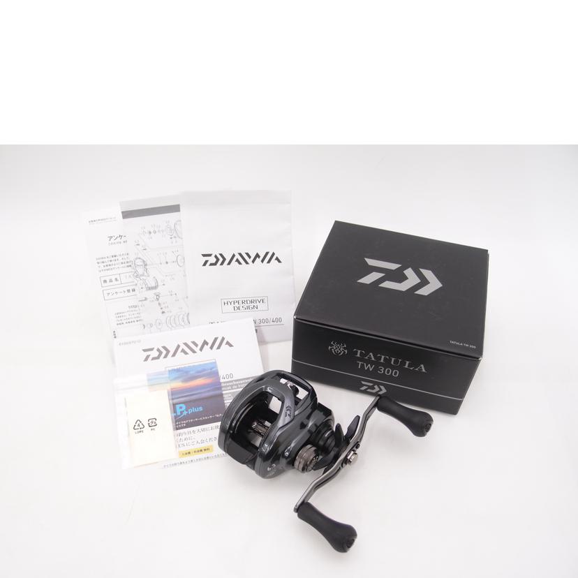 DAIWA ダイワ/21　タトゥーラ　TW　300/00630101//Bランク/69