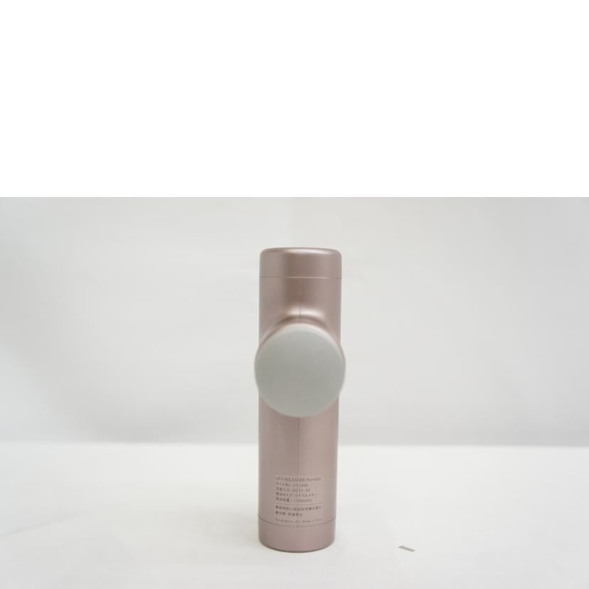 uFit ユーフィット/RELEASER　Portable／マッサージガン//SAランク/05