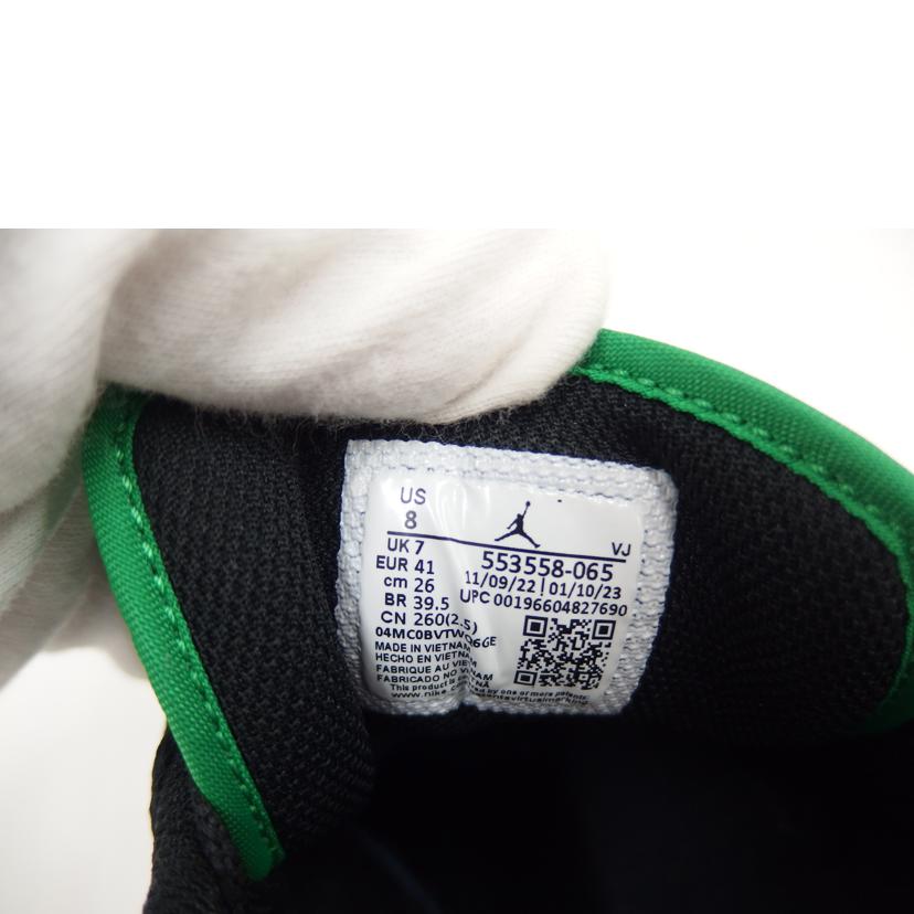NIKE ナイキ/Air　Jordan　1　Low　Lucky　Green/553558-065//ABランク/82