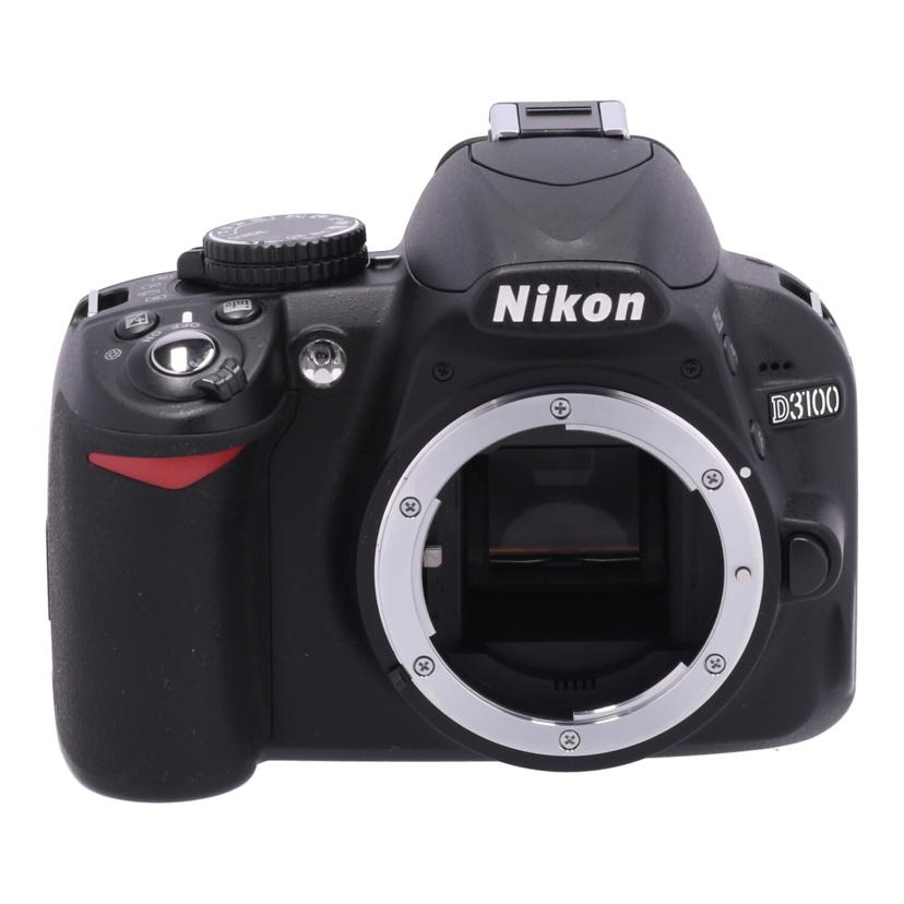 Nikon ニコン　/デジタル一眼　レンズキット/D3100 ﾚﾝｽﾞｷｯﾄ//2122878/Bランク/82