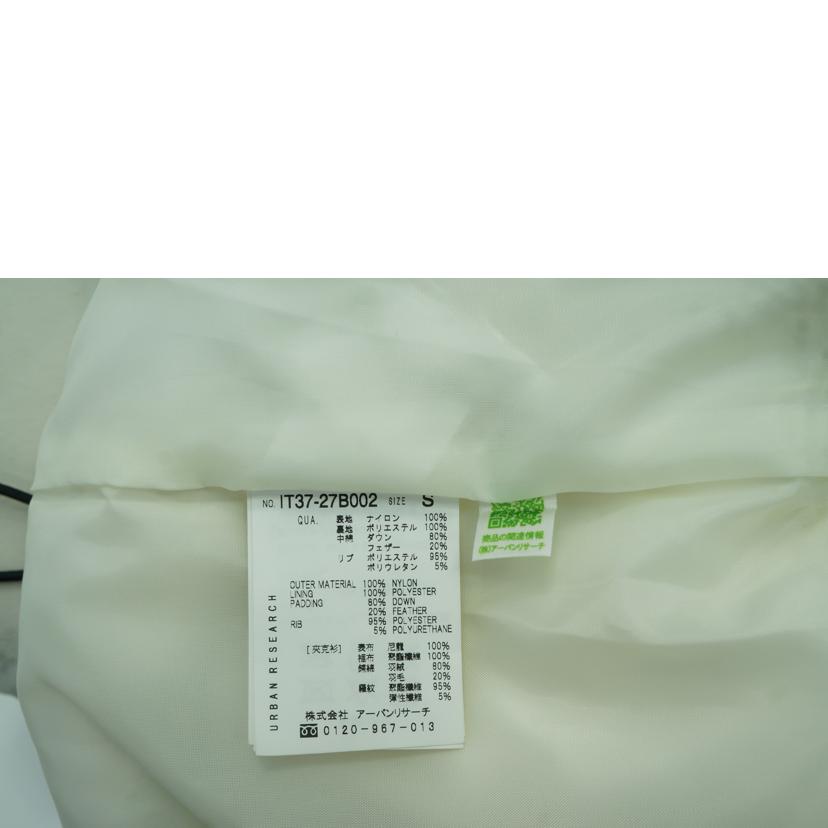 URBAN　RESEARCH アーバンリサーチ/URBAN　RESEARCH　ITEMS　ダウンジャケット　WH//SAランク/78