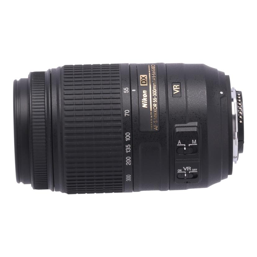 Nikon ニコン　/交換レンズ／55－300mm/AF-S DX 55-300mm F4.5-5.6G ED VR//2384010/Bランク/82