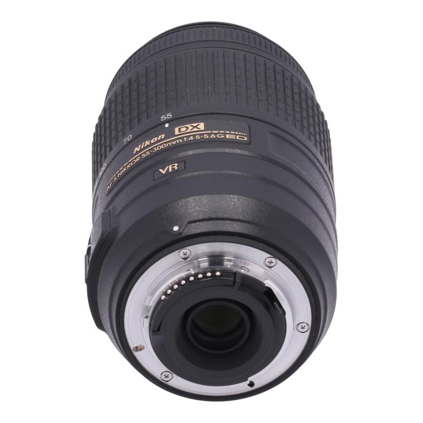 Nikon ニコン　/交換レンズ／55－300mm/AF-S DX 55-300mm F4.5-5.6G ED VR//2384010/Bランク/82