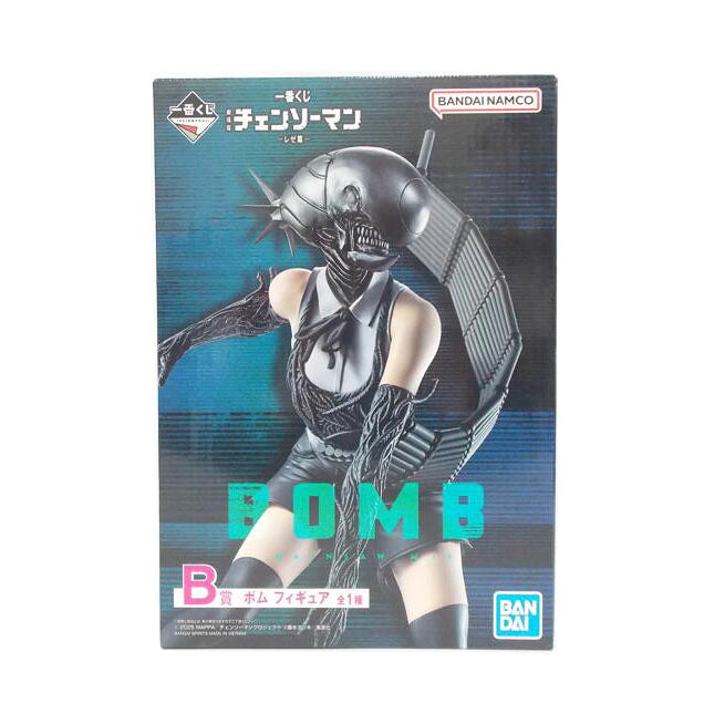 BANDAI バンダイ/ボム　フィギュア　B賞　チェンソーマン　劇場版//ABランク/42