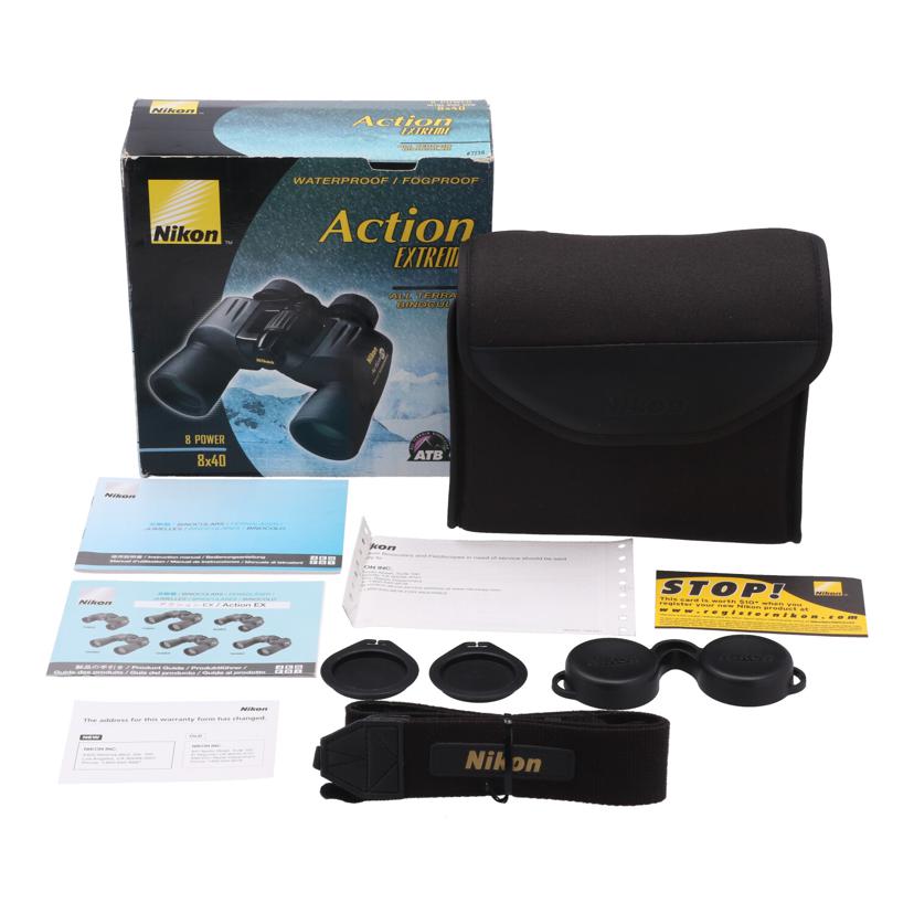 Nikon ニコン/双眼鏡/ACTION EXTREME 8x40CF//273422/Bランク/62