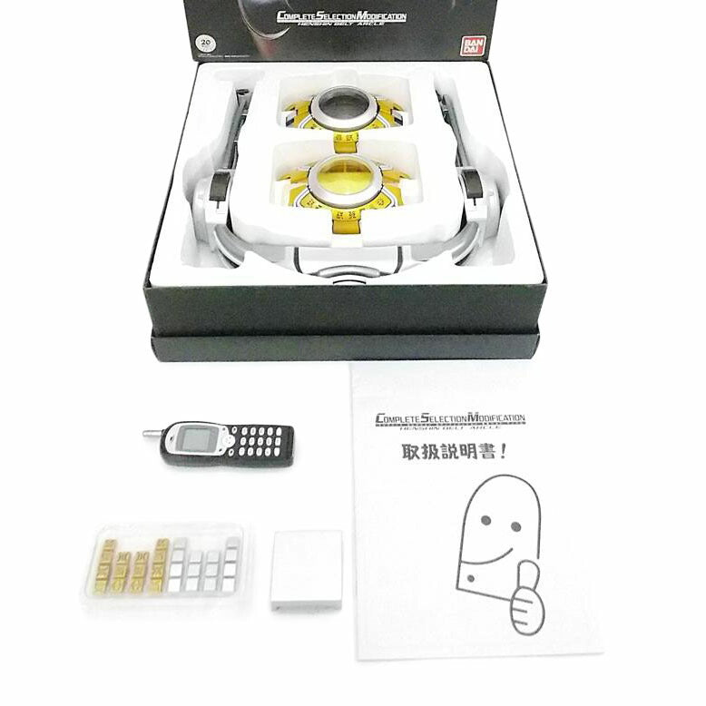 BANDAI バンダイ/CSM　変身ベルト　アークル//ABランク/42
