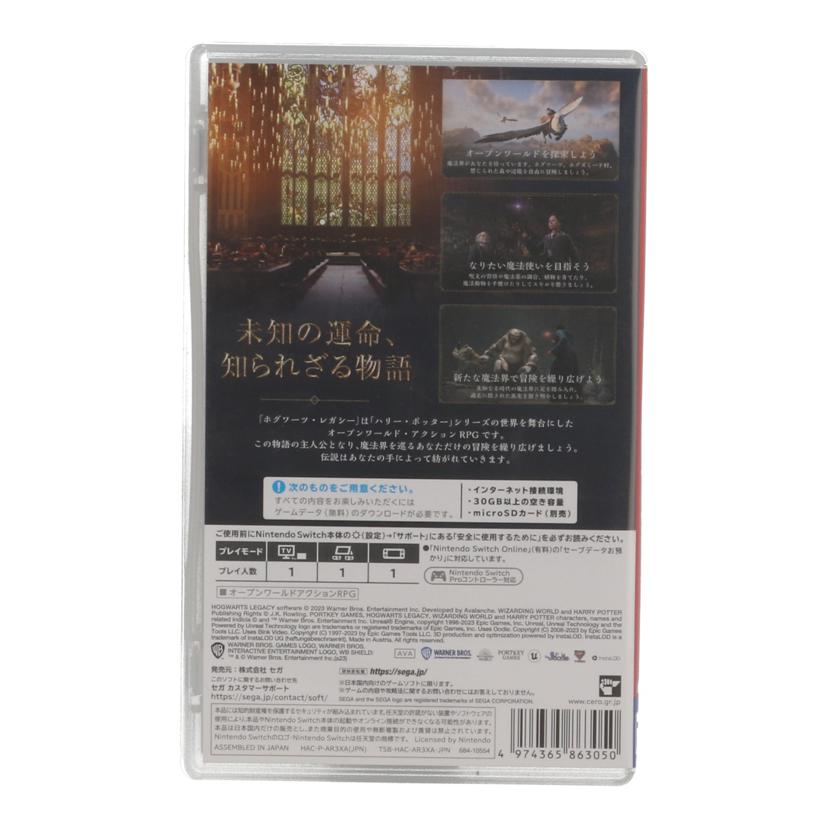 WB　Games ワーナーブラザーズゲームズ/Switchソフト／ホグワーツ・レガシー/HAC-P-AR3XA//JAN4974365863050/Bランク/78