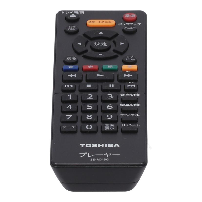 TOSHIBA 東芝/BDプレーヤー/DBP-S300//K074350918/Bランク/62