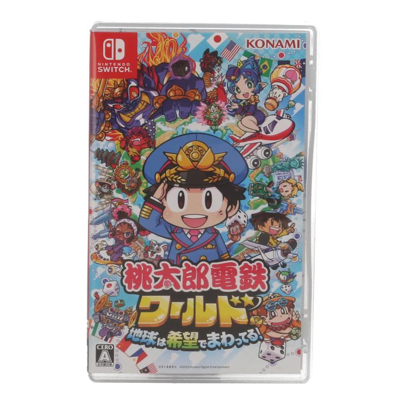 ゲーム本体・ソフト 商品一覧｜ワンダーレックス公式通販サイト