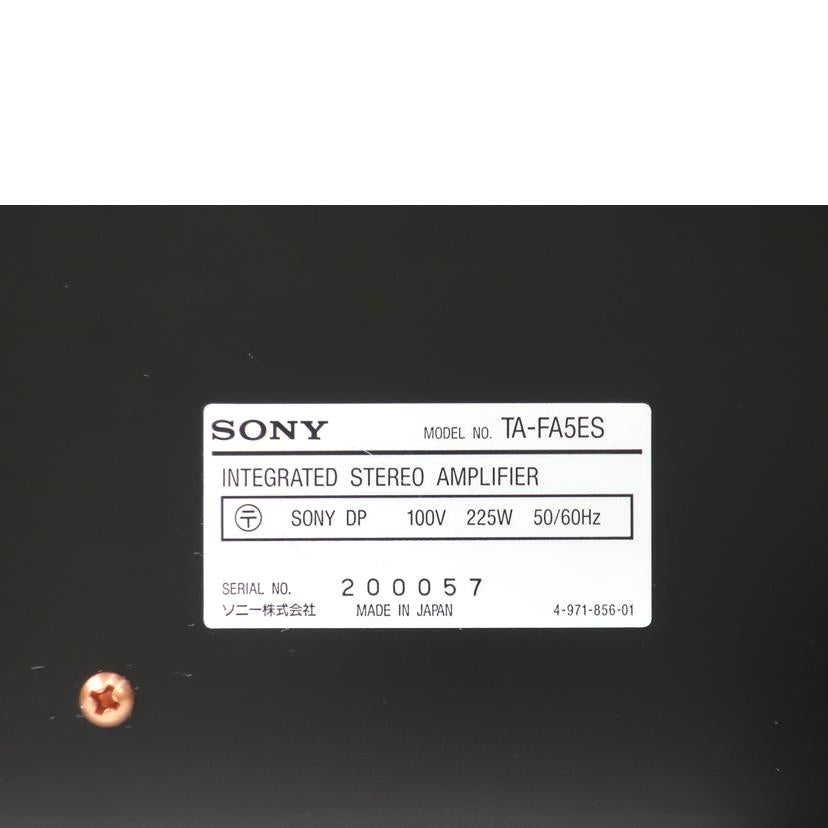 SONY ソニー/インテグレーテッドアンプ/TA-FA5ES//200057/Bランク/65