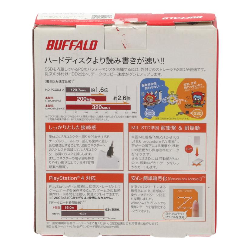 BUFFALO バッファロー　/ポータブルSSD　120GB　未使用品/SSD-PG120U3-WA//40501190502346/Sランク/75
