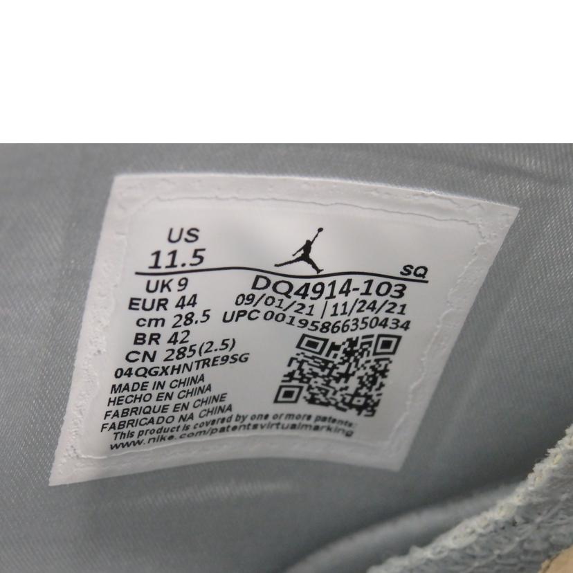 NIKE ナイキ/JORDAN　6　RETRO／28．5cm/DQ4914-103//ABランク/84