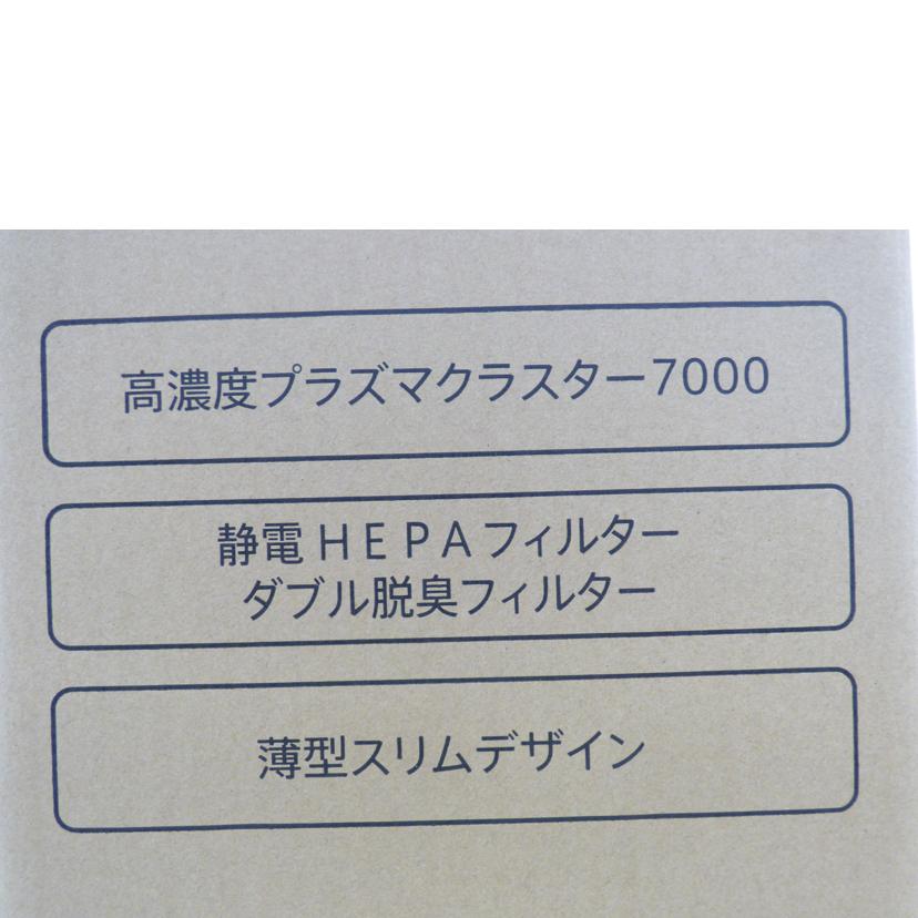 SHARP シャープ/加湿空気清浄機/KC-R500Y-W//3006926/Sランク/64