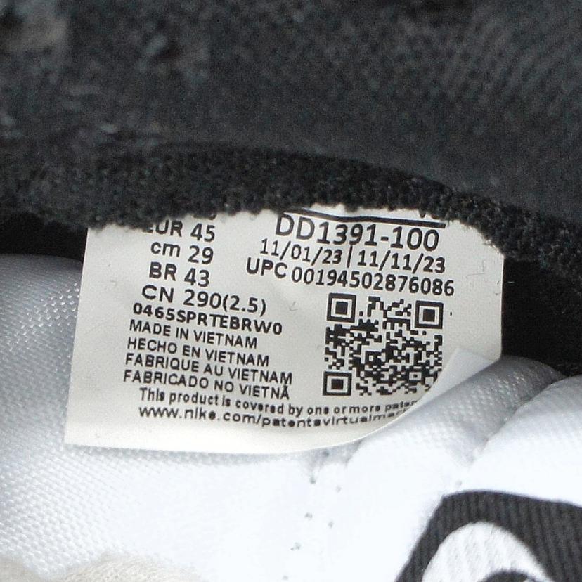 NIKE ナイキ/ナイキ／　ダンクLOW　レトロ/DD1391-100//Sランク/06