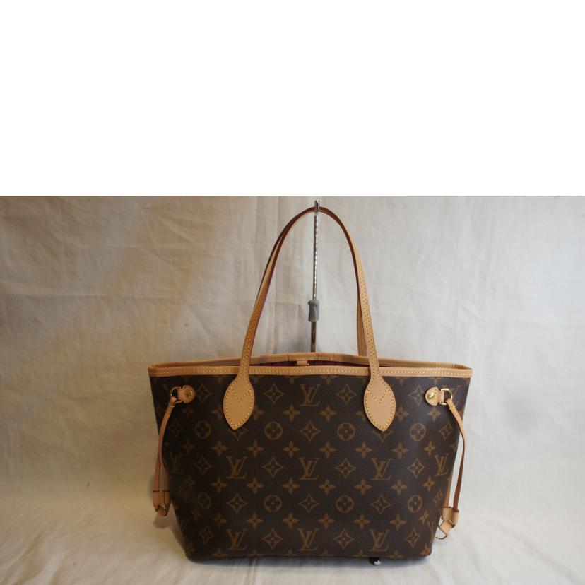 LOUIS　VUITTON ルイヴィトン/ネヴァーフルPM／モノグラム／ピヴォワンヌ／ポーチ付/M41245//RFI*/SAランク/92