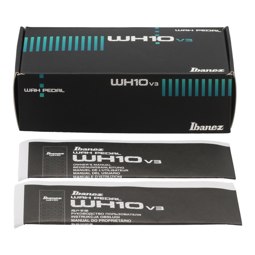 Ibanez　 アイバニーズ　/エフェクター／ワウペダル/WH10V3//B50124090097/Aランク/42