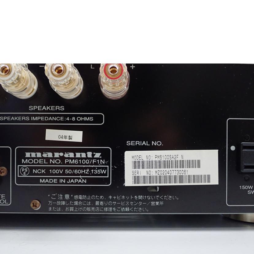Marantz Marantz/プリメインアンプ/PM6100SA2F//MZ020407730061/Bランク/62