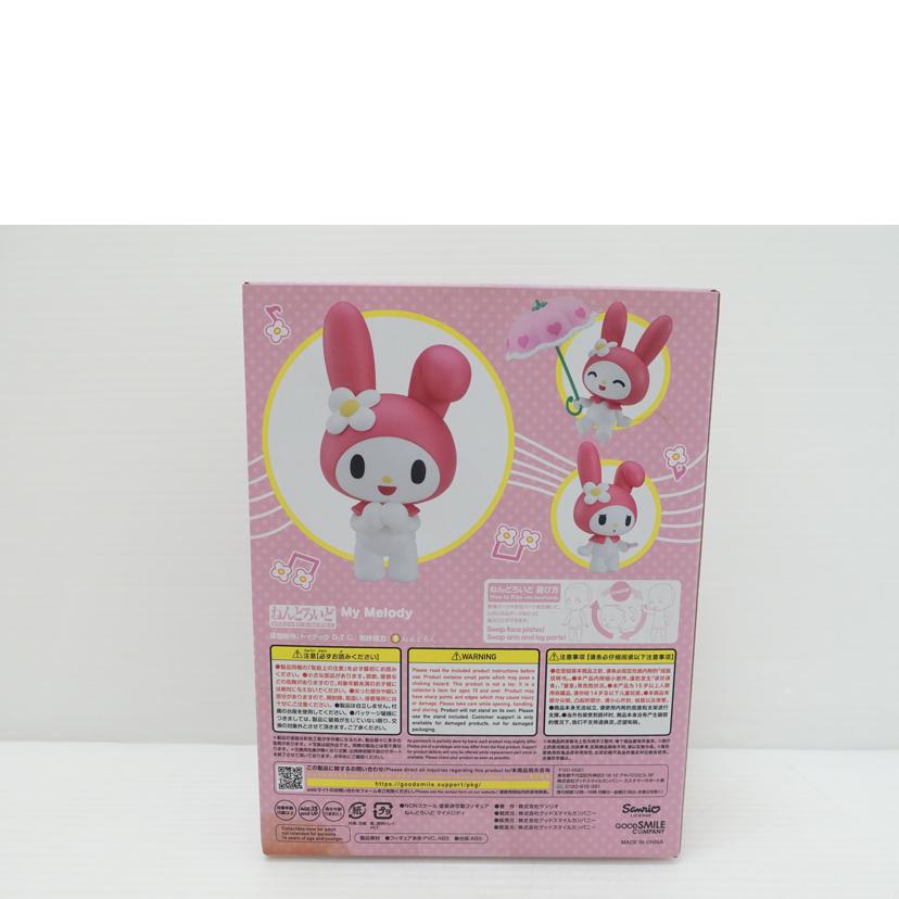 GOOD SMILE COMPANY グッドスマイルカンパニー/ねんどろいど マイメロディ ｢おねがいマイメロディ｣/1897//ABランク/88