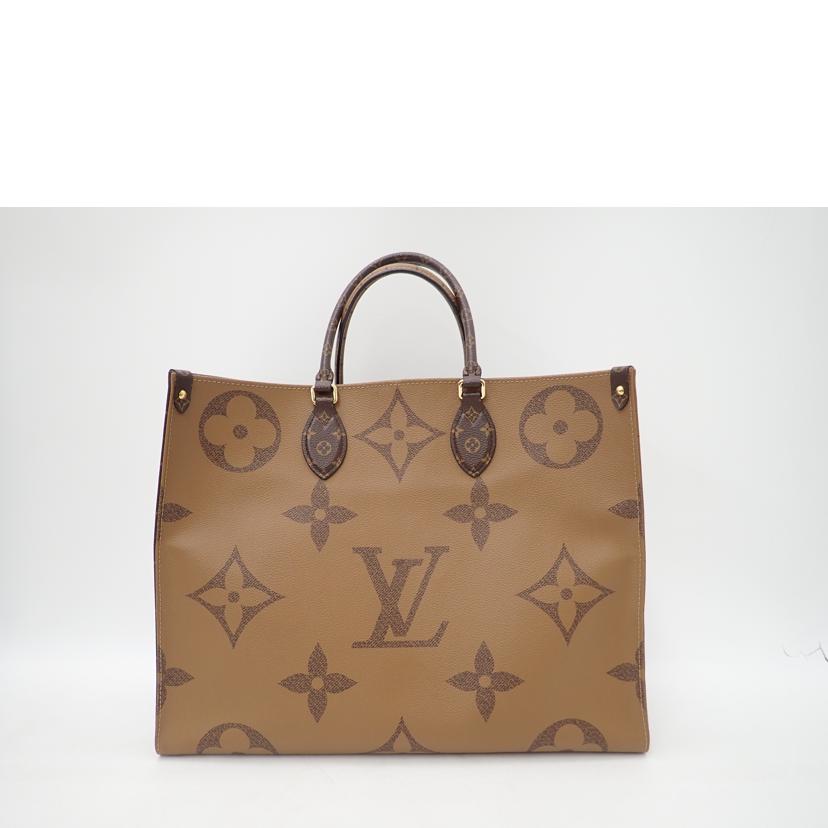 LOUIS VUITTON ルイヴィトン/オンザゴーGM/モノグラムジャイアント/M44576//DU4***/Aランク/69
