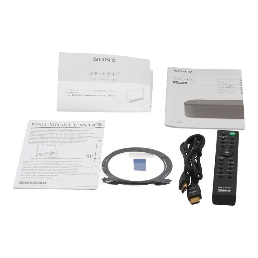 SONY ソニー /オーディオSONY 2.1Ch/HT-S350//1005153/Bランク/25