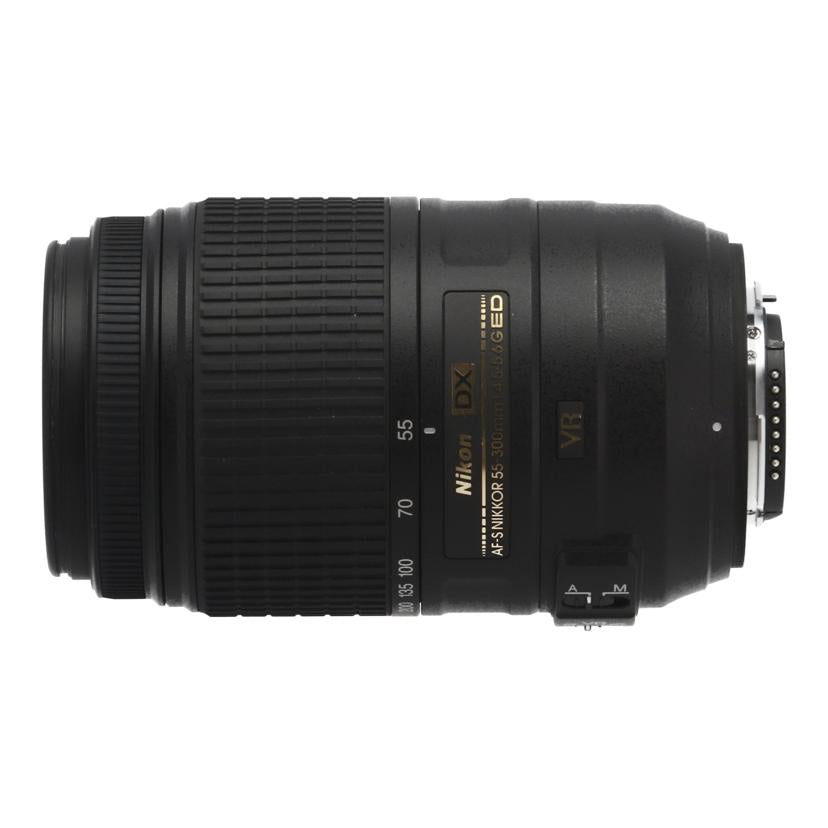 Nikon ニコン /交換レンズ/55-300mm/AF-S DX 55-300mm f4.5-5.6G ED VR //2118793/Bランク/84