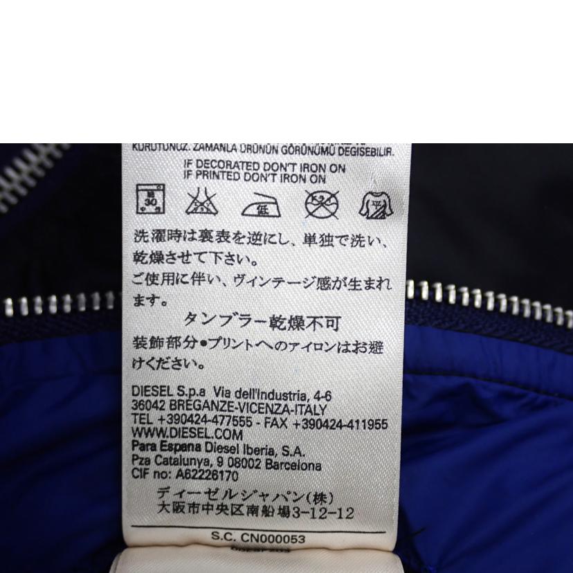 DIESEL ディーゼル/★DIESELダウンジャケット//ｻｲｽﾞ:XL/Bランク/62