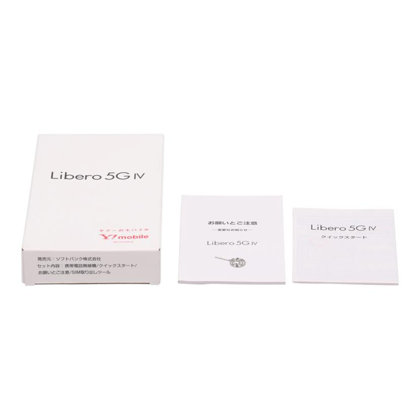 ZTE　Y！mobile ゼットティーイー　/スマートフォン／Libero　5G　IV　128GB/A302ZT//320244873576/Bランク/62