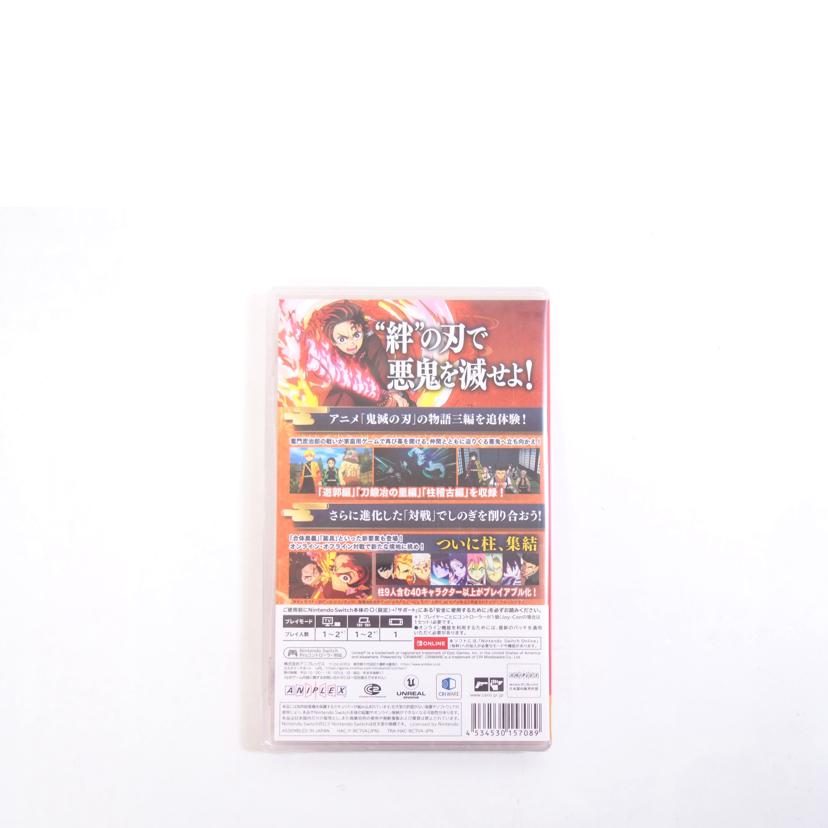 SWITCH/鬼滅の刃ヒノカミ血風譚2/ANIPLEX//SAランク/71