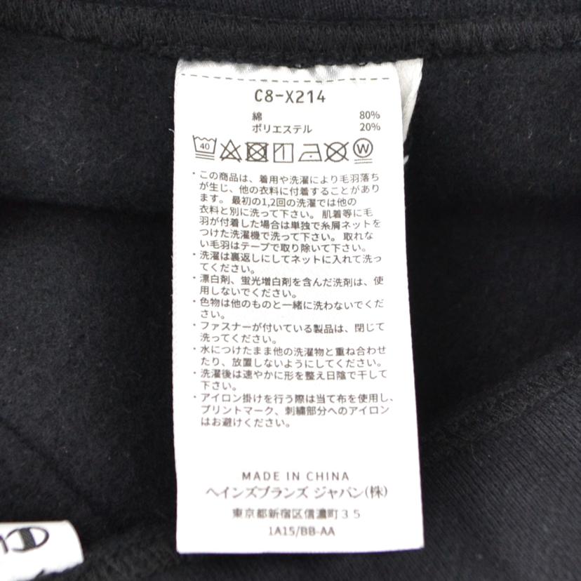 Champion×WTAPS チャンピオン×ダブルタップス/スウェットパンツ//Sランク/75