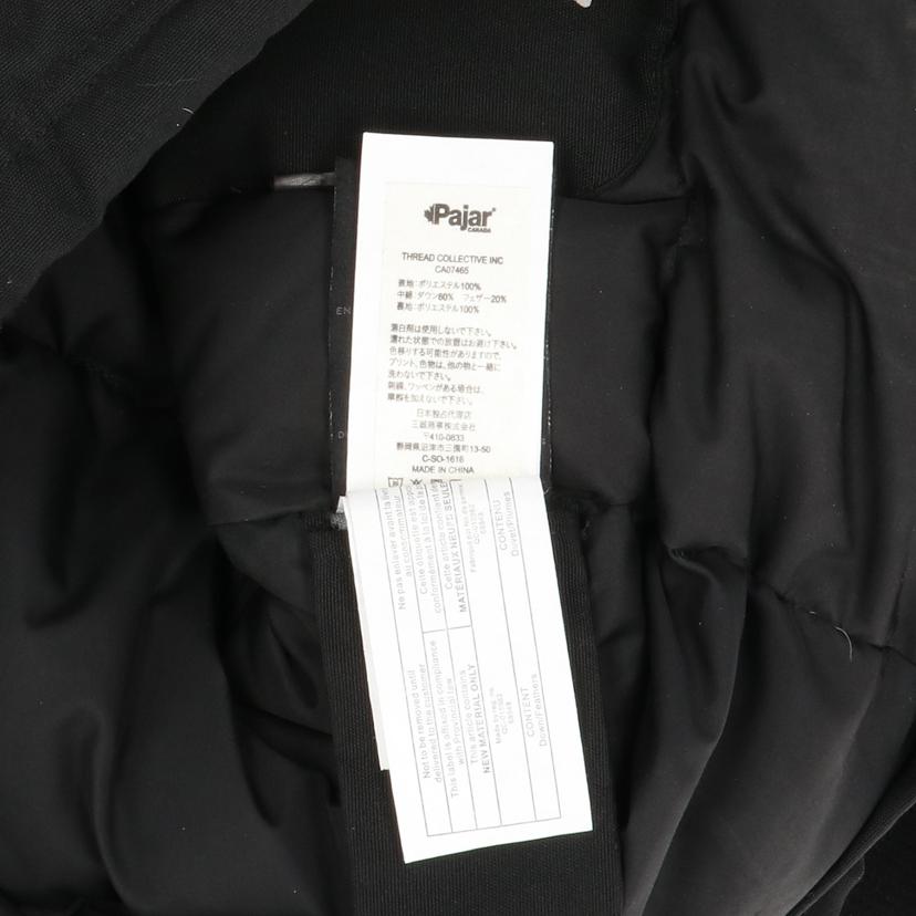 Pajar パジャール/Pajar／SAMSONダウンジャケット/P6J321F9OX//Aランク/81