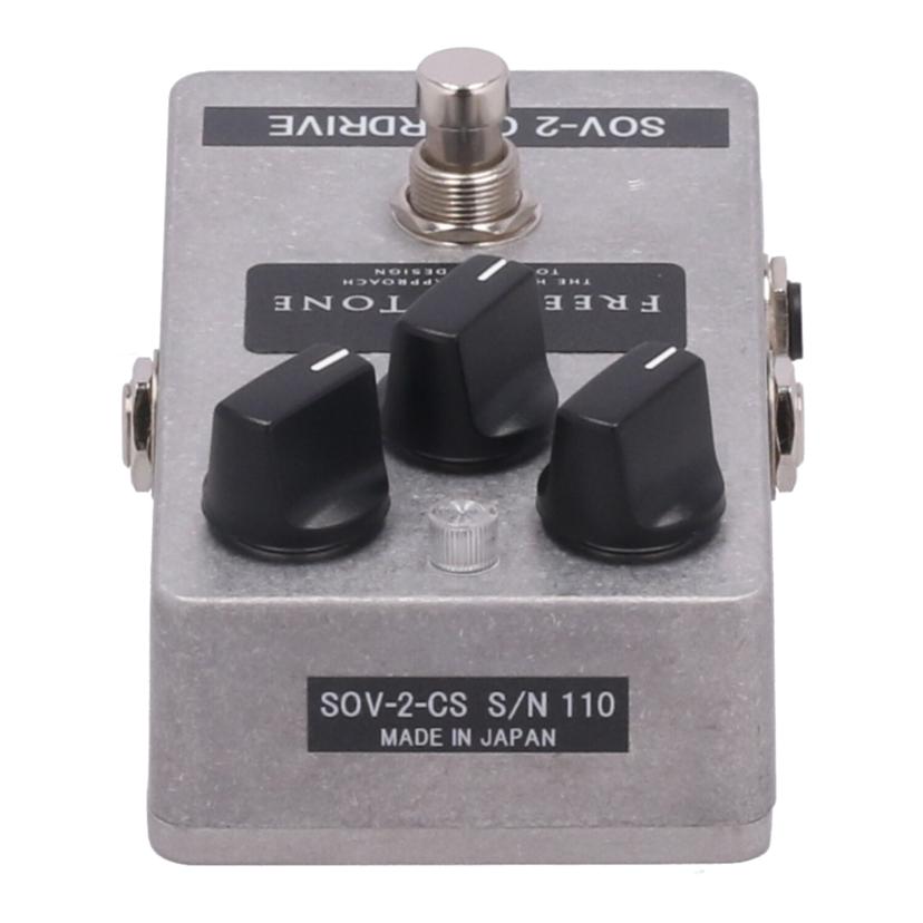 Free　The　Tone フリーザトーン　/エフェクター／オーバードライブ/SOV-2-CS//110/Aランク/82