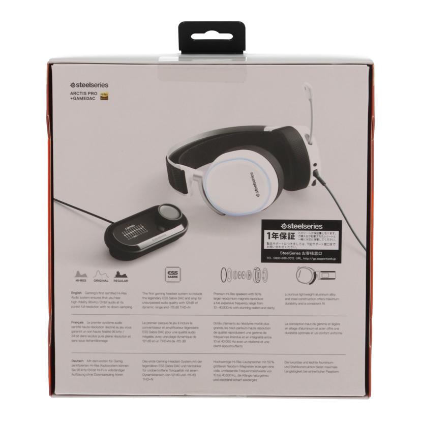SteelSeries スティールシリーズ /ゲーミングヘッドセット未使用/61454 Arctis Pro+GameDAC//6145443813292203212/Sランク/71