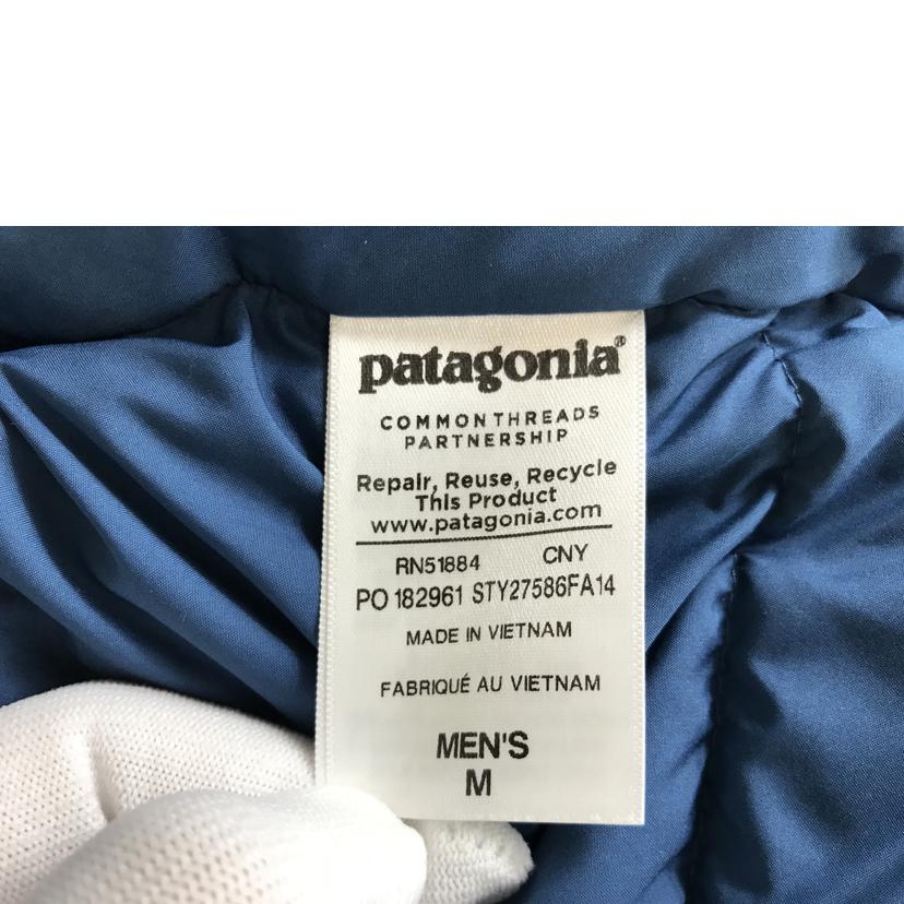 patagonia パタゴニア/BIVY　DOWN　　VEST/27586FA14//Bランク/51