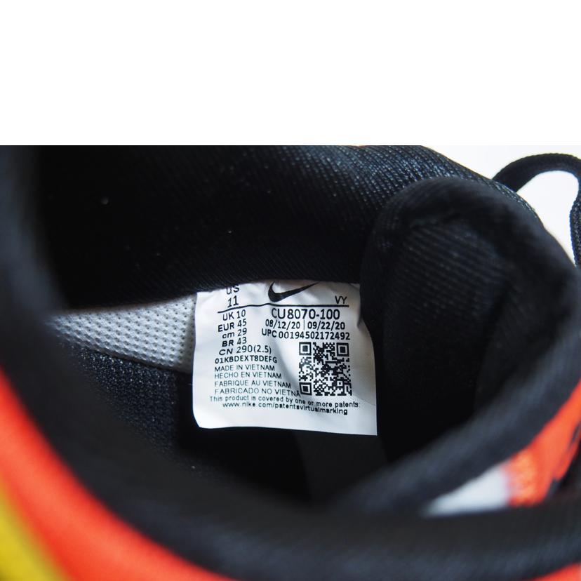 NIKE ナイキ/エアフォース1　07　/9264710812716//SAランク/71