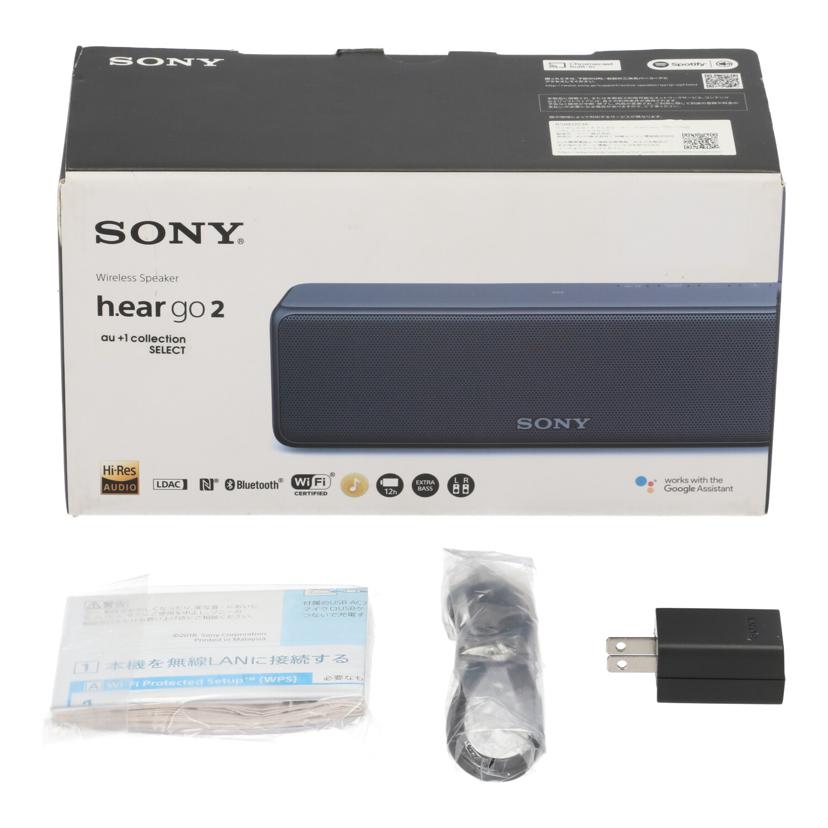 SONY ソニー/ワイヤレススピーカー／h．ear　go　2/SRS-HG10//5016632/ABランク/71