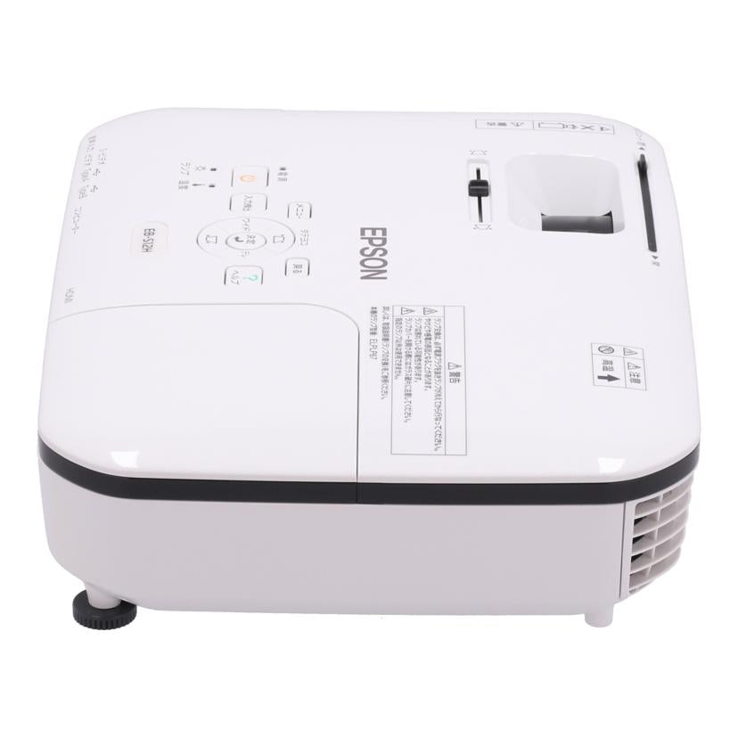 【動作確認済み】EPSON プロジェクター本体　EB-S12H EB-S12H エプソン（EPSON）プロジェクター プロジェクター EB-S12H