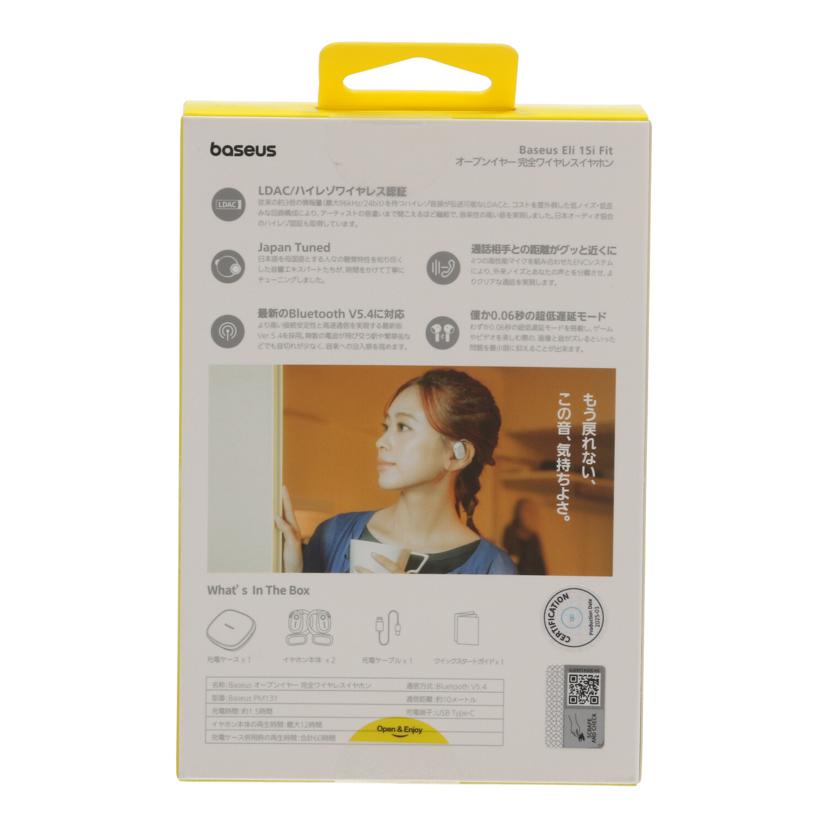 Baseus ベースアス/ハイレゾ対応ワイヤレスイヤホン未使用/Eli 15i Fit//5054126379/Sランク/81