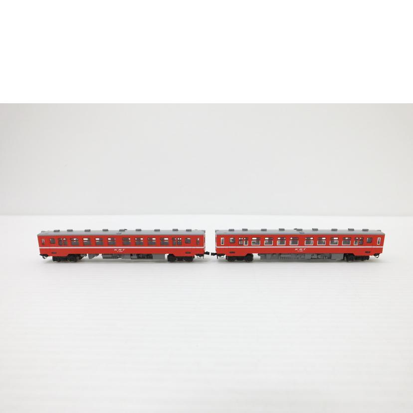 TOMIX トミックス/鹿島臨海鉄道　キハ1000形ディーゼルカーセット/92943//Aランク/88