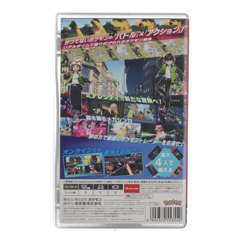 NINTENDO 任天堂 ニンテンドー　/Switchソフト／Pokemon　LEGENDS　Z－A/HAC-P-ALZLA//JAN4902370553550/Aランク/78