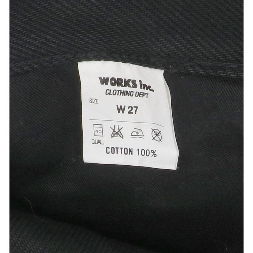 IRON　HERAT アイアンハート/アイアンハート／21ozエクストラヘビーデニム/9106//ABランク/06