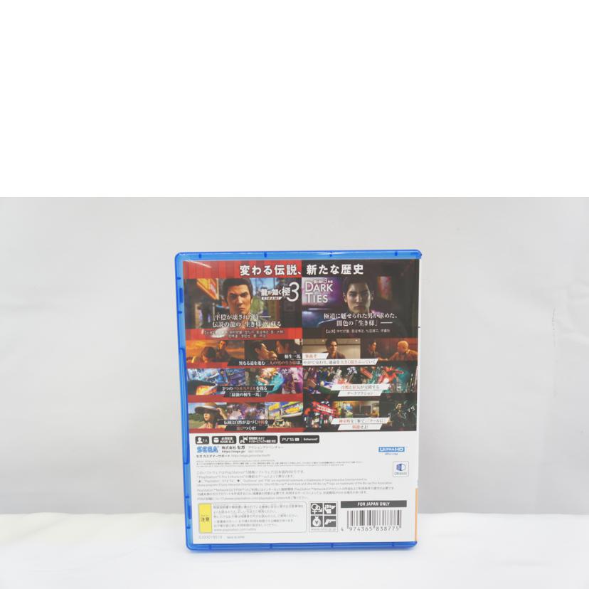 SEGA セガ/龍が如く　極3／龍が如く3外伝　Dark　Ti　e　s／PS5//Aランク/05
