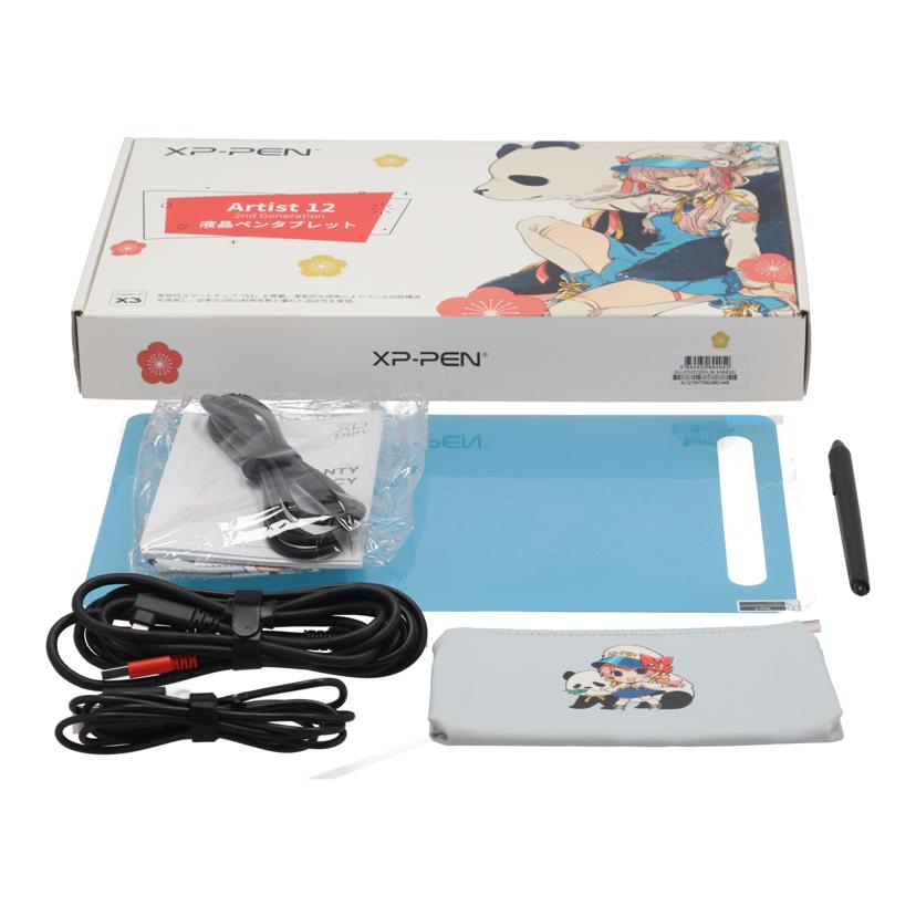 XP－PEN エックスピーペン　/液晶ペンタブレット／Artist　12　セカンド豪華版/JPCHCD120FH//XL1215HTA524801449/ABランク/69