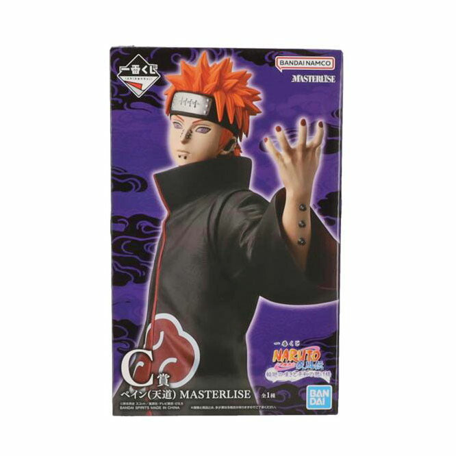 BANDAI バンダイ/一番くじ　NARUTO疾風伝　C賞　ペイン（天道）　MASTERLISE　フィギュア/輪廻の嘆きと平和の懸け橋//Sランク/78