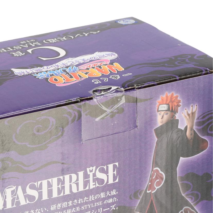 BANDAI バンダイ/一番くじ　NARUTO疾風伝　C賞　ペイン（天道）　MASTERLISE　フィギュア/輪廻の嘆きと平和の懸け橋//Sランク/78