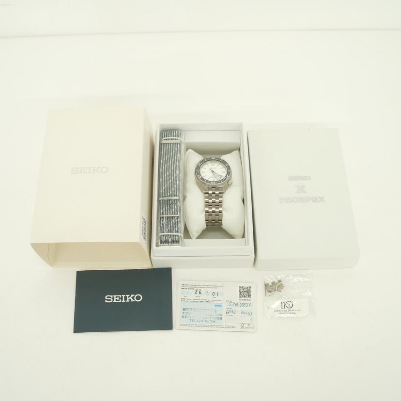 SEIKO セイコー/プロスペックス／SEIKO時計110周年／自動巻/6R35-02H0//410*****/Aランク/78