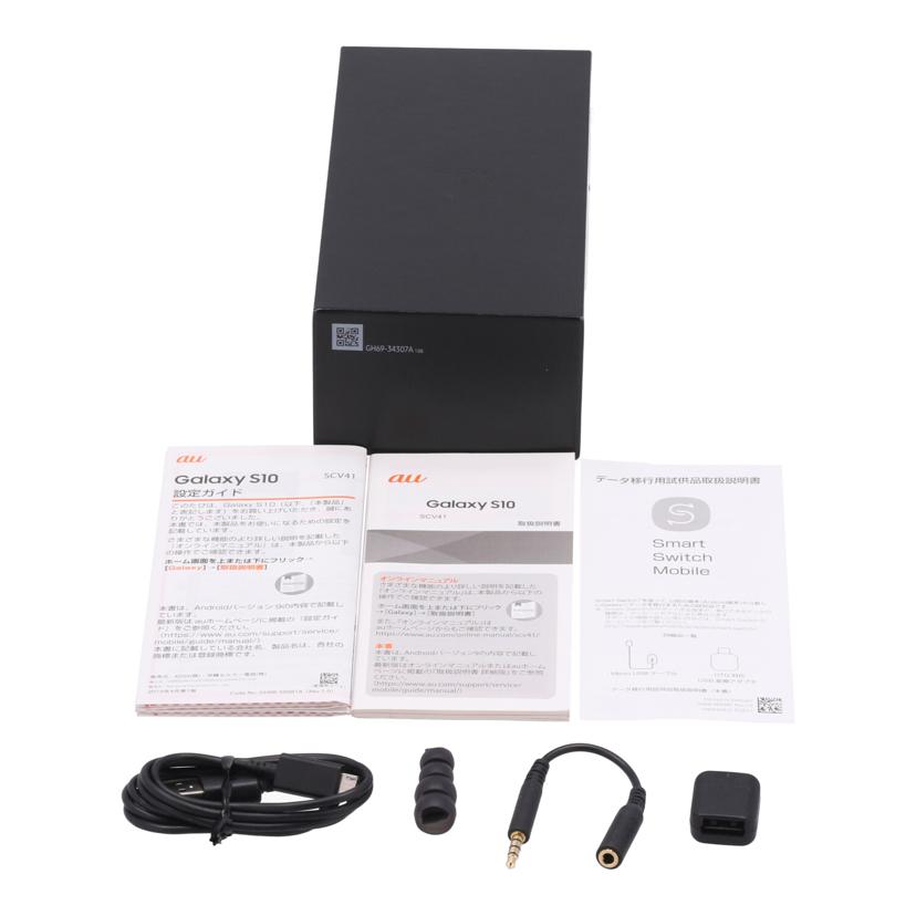SAMSUNG　au サムスン　/スマートフォン／Galaxy　S10　128GB/SCV41//RF8MB27ECQT/Bランク/62