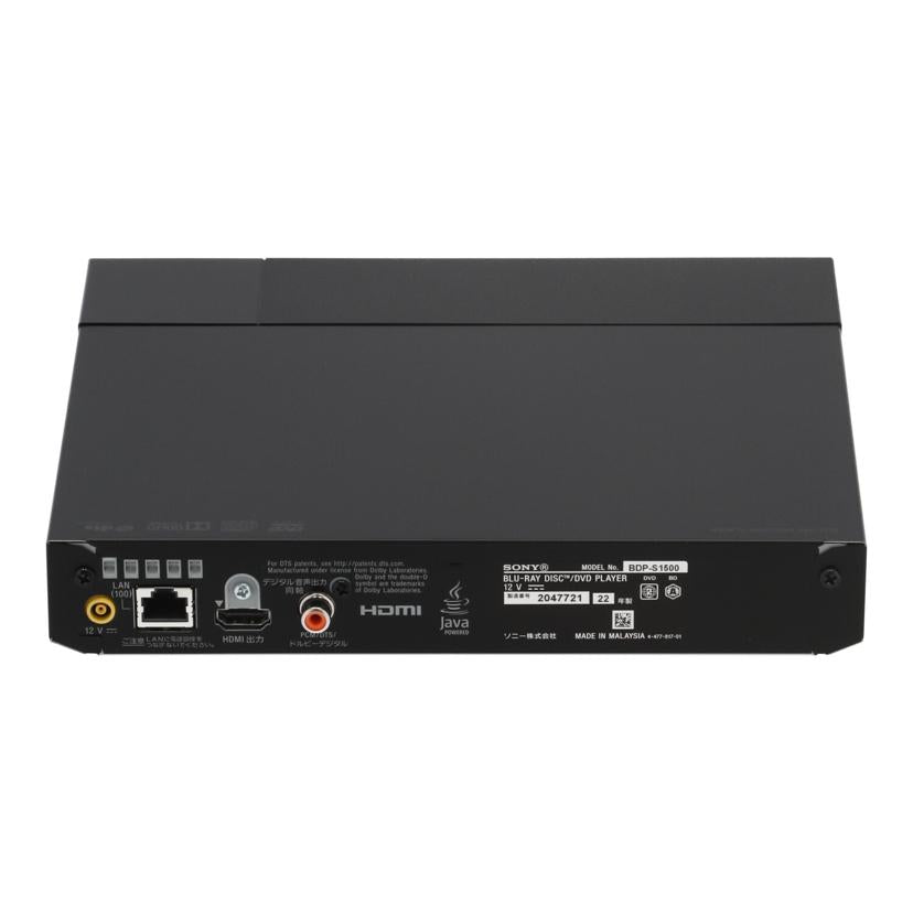 SONY　 ソニー　/BDプレーヤー/BDP-S1500//S0120477219/ABランク/81
