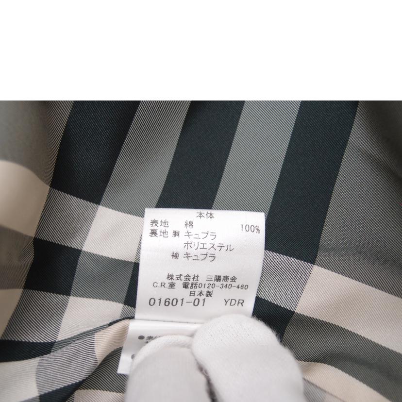 BURBERRY BLACK LABEL ﾊﾞｰﾊﾞﾘｰ ﾌﾞﾗｯｸﾚｰﾍﾞﾙ/メンズファッション
