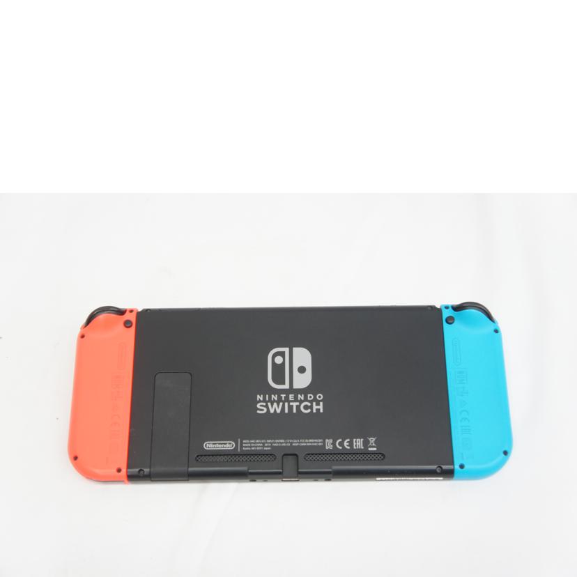Nintendo 任天堂/Nintendo　Switch　ネオンカラー/HAD-S-KABAA//XKJ70013313688/Bランク/05