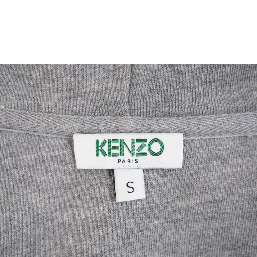 KENZO ケンゾー/タイガー刺繍パーカー/F865SW4154XA//Bランク/71